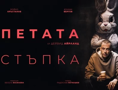 Бойко Кръстанов и Юлиан Вергов в битка с алкохола и помежду си