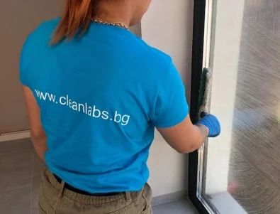 Clean Labs: Идеална чистота без усилие