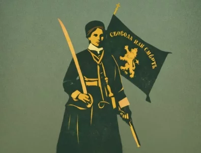 Каква е ролята на жените в Априлското въстание? Нов документален филм разказва