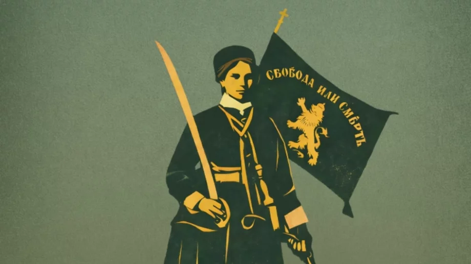 Каква е ролята на жените в Априлското въстание? Нов документален филм разказва