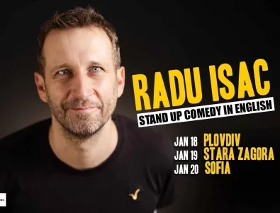 Румънският комик Раду Исак ще изнесе поредица от стендъп шоута в страната в началото на 2026 година