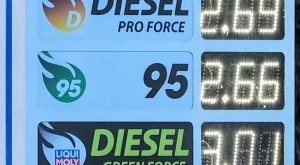 Европейската комисия обяви мерки срещу високите цени на горивата