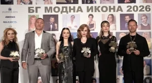 Обявиха носителите на наградата "БГ модна икона" 2026