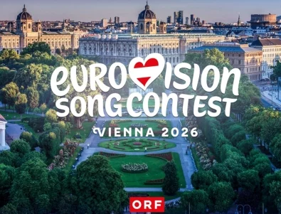 Над 1000 музиканти призовават за бойкот на "Евровизия" заради Израел