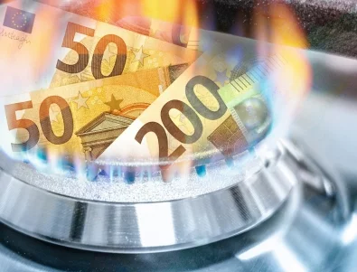 Очаква се по-висока цена на природния газ