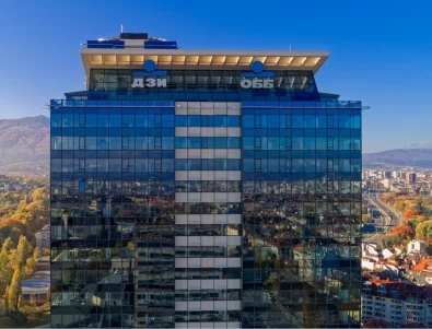 ОББ пусна нова версия на ОББ Мобайл с нови функционалности и разширено покритие на съществуващи услуги