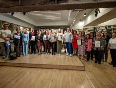 Връчиха наградите "Рицар на книгата" за 2025 г. 