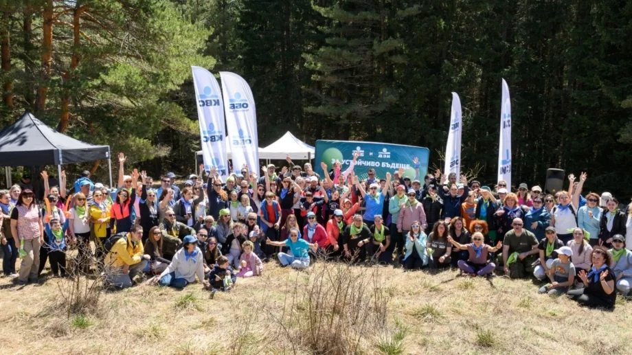 Синята гора“ на ОББ расте вече и в Плана планина