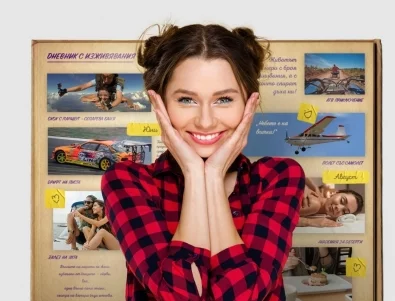 С Fun Starter подаръците се превръщат в преживявания