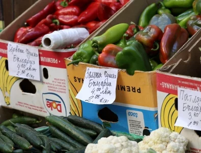 Основни зеленчуци поевтиняха в края на април