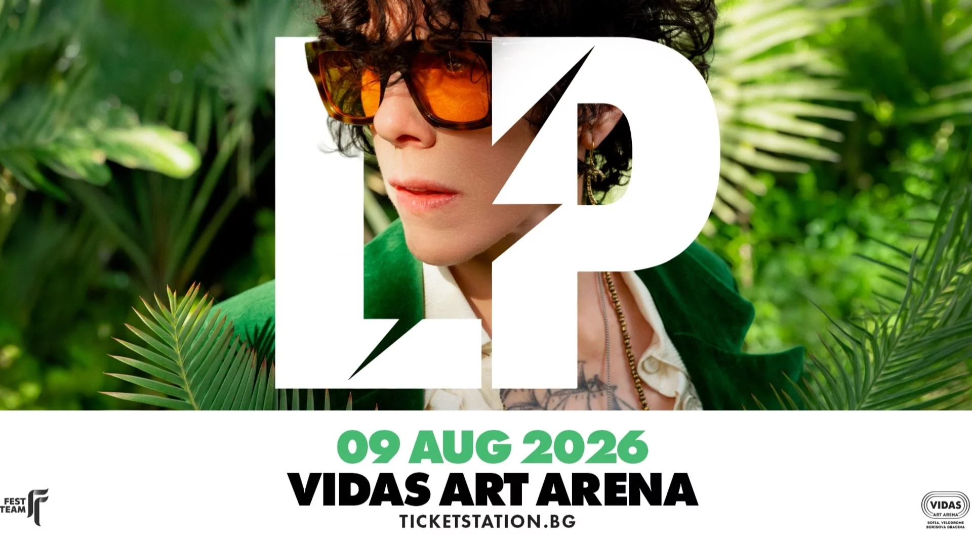 LP на живо в София на 9 август на Vidas Art Arena