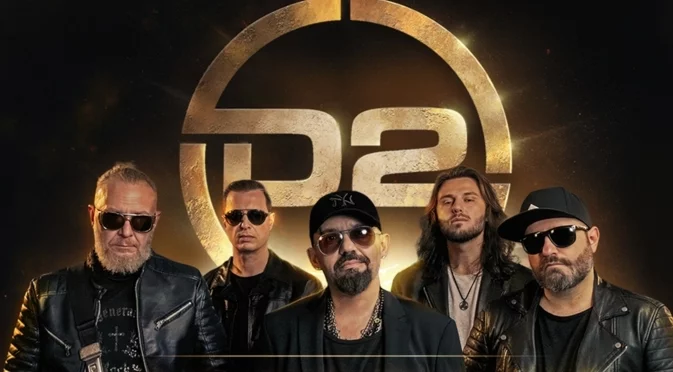 След дълго чакане: D2 тръгват на национално турне 