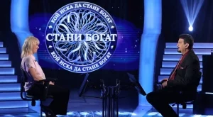 "Седмицата на блондинките" слага финал на пролетния сезон на "Стани богат"