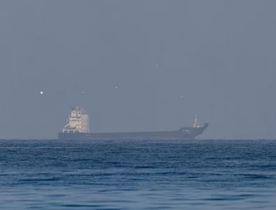 Кораб на Maersk премина Ормузкия проток под ескорт на САЩ