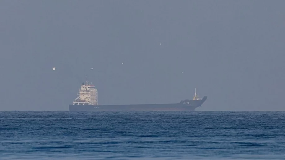 Кораб на Maersk премина Ормузкия проток под ескорт на САЩ