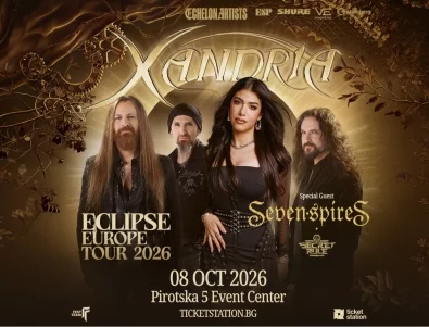 Между симфония и метъл: XANDRIA идват в София тази есен