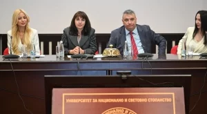 Министър Ефремова: Жените лидери са движещата сила в България