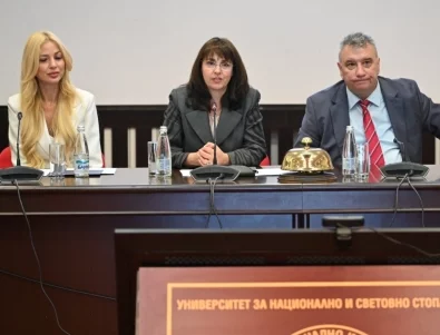 Министър Ефремова: Жените лидери са движещата сила в България