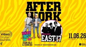 East 17 идват в София за голямо AFTER WORK: Back To The 90’s парти
