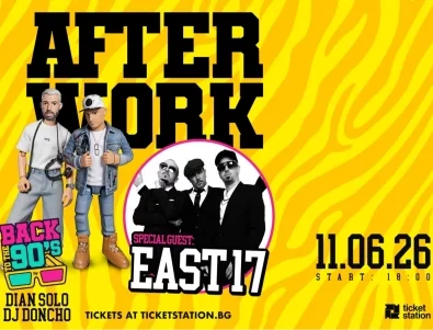 East 17 идват в София за голямо AFTER WORK: Back To The 90’s парти