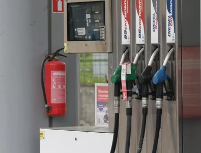  Цената на бензина в България продължава да се повишава