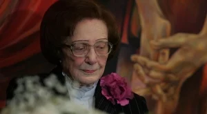 Стихотворението "Детски празник" от Леда Милева