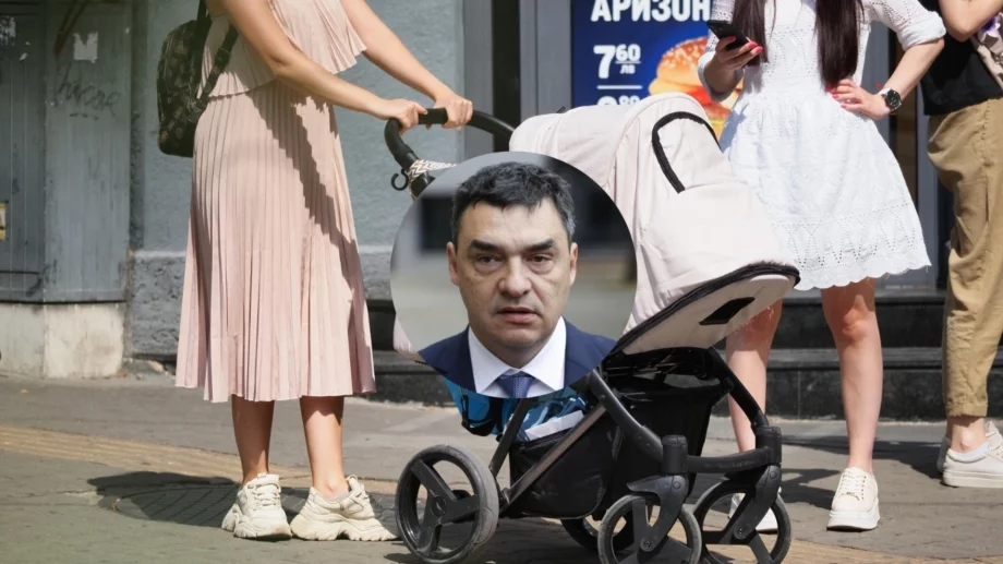 2 години били много: ПБ обмисля намаляване на майчинството в България? 