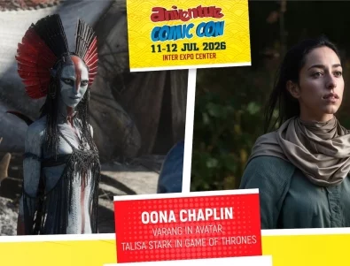 Внучката на Чарли Чаплин - Уна Чаплин, идва в България за Aniventure Comic Con