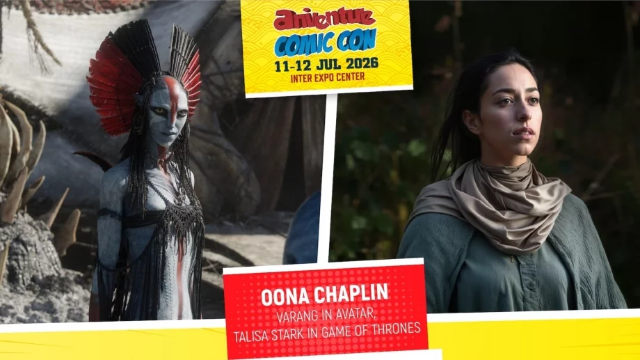 Внучката на Чарли Чаплин - Уна Чаплин, идва в България за Aniventure Comic Con