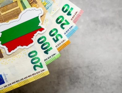 България е на едно от последните места в класация по богатство