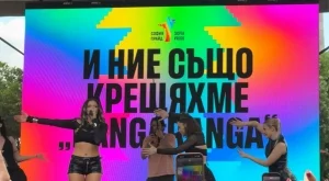 Брутални обиди към DARA след участието ѝ на "София Прайд", но тя отговори подобаващо (ВИДЕО)