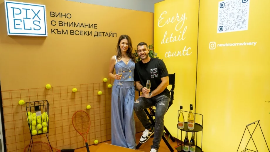 Звездите окупираха трибуните на тенис шоуто на Гришо