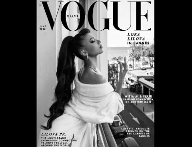  Българка на корица на Vogue: От червените килими в Кан до световен успех