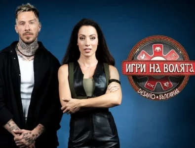 Ивет Лалова-Колио става част от "Игри на волята" и поставя началото на нова ера в шоуто